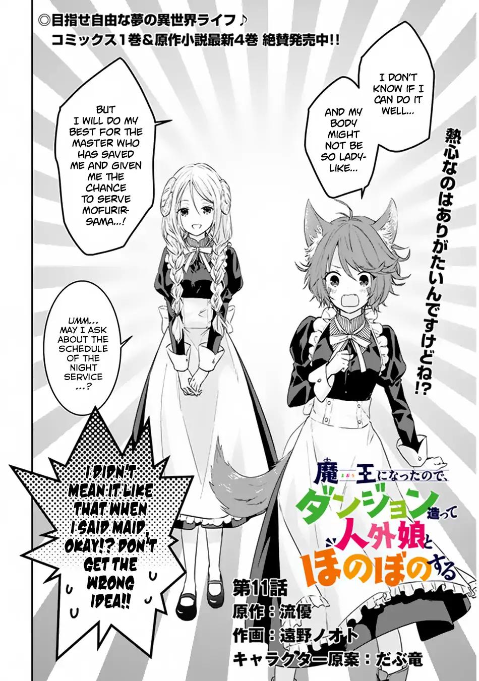 Maou ni Natta node, Dungeon Tsukutte Jingai Musume to Honobono suru Chapter 11 3